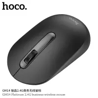 浩酷 GM14 铂品2.4G商务无线鼠标