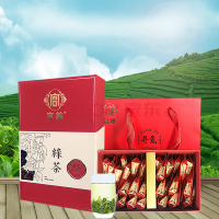 宫粮高山云雾绿茶-寻觅