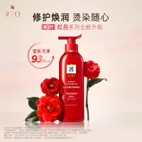 吕(Ryo) 含光耀护营润修护护发乳(红吕)400ml