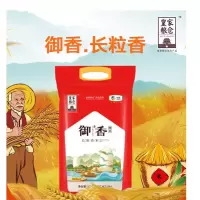 中粮皇家粮仓 御香长粒香米5kg