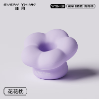 EVERYTHINK趴枕YS3-花花款紫色