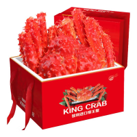 智利进口帝王蟹礼盒(熟冻)1200g-1400g