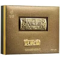 忆江南茶叶特级铁观音茶叶天尊龙品铁观音礼盒500g