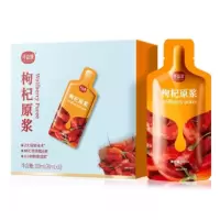 可益康枸杞原浆 300ml