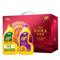 中粮福临门健康食用油礼盒1.8L*2盒