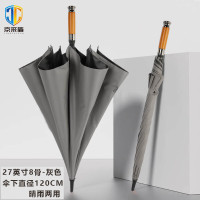 京采盾JCD-27HS大号高尔夫雨伞全纤维伞骨晴雨两用灰色