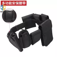 京采盾JCD-FBYD10038 多功能八件套黑色牛津布巡逻保安腰带 检查款八件套腰带
