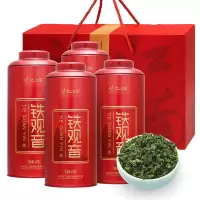 忆江南茶叶乌龙茶尊贵品鉴福建铁观音清香一级铁观音礼盒罐装125g*4罐