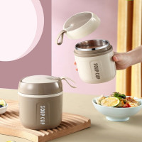 奥美优 AMY3264 保温饭盒米白色480ml