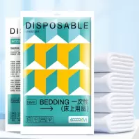 四万公里一次性睡袋单人加厚SW9536