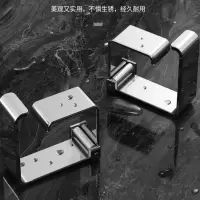 四万公里 SWX4010可折叠不锈钢脸盆置物架 银色