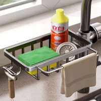 奥美优 AMY3302 厨房水龙头置物架枪灰色