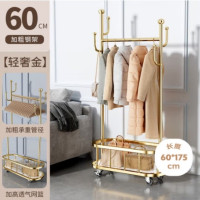 四万公里 SWX3009金色仙人掌落地晾衣架 宽60cm