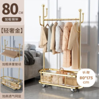 四万公里 SWX3009金色仙人掌落地晾衣架 宽80cm