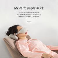 花花公子护颈枕+眼罩颜色随机