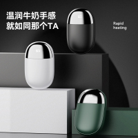 戈尔斯诺小太阳屏显移动电源暖手宝GS-N5