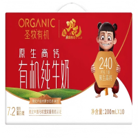 圣牧有机3.6g纯牛奶200ml*10盒(哪吒联名款)