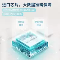 欧姆龙(OMRON)电子血压计U724J