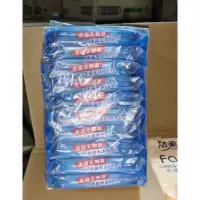 维达 纯水湿巾纸 10片*10包/件