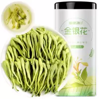 福东海 金银花50克 三伏天 夏季高温团购菊花罗汉果牛蒡根决明子胖大海枸杞子 50g/瓶 一瓶价