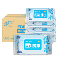 清风纯水60张湿纸巾BWB6OCE*5包/箱
