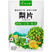 忆江南水果茶梨片砀山原产酥梨雪梨片即食泡水花果茶袋装梨片45g