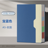 A5笔记本商务记事本自带索引页记事本[A5 200张/400页]1本