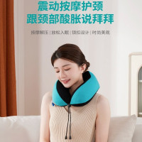 践程 震动按摩护颈枕UM-1
