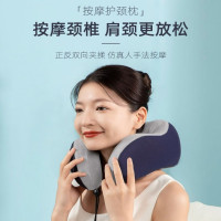 践程 按摩护颈枕UM-2
