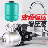 变频增压泵CHL8-50-2.2KW 单位/台