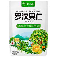 忆江南罗汉果仁干果芯搭胖大海菊花金银花泡水喝袋装罗汉果仁50g