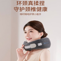 践程 按摩护颈枕UM-4