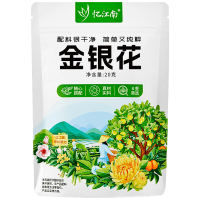 忆江南养生茶金银花搭菊花泡水散装花茶养生凉茶叶袋装金银花20g