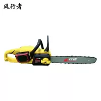 风行者 锂电电锯14寸 LDJ14C 套