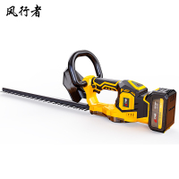 风行者 锂电绿篱机(双刀绿篱机) LDL580A 套