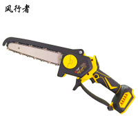 风行者 小型手持锂电电锯8寸 LDJ08 套