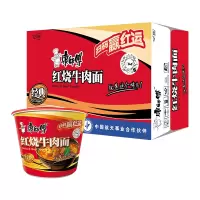 康师傅 方便面 经典红烧牛肉桶面110g*12 箱