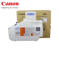 佳能 WT-101 原装废粉盒iR 2520i 2525 2535 2545 4025 4225废粉仓