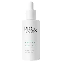 玉兰油 (OLAY)第2代ProX淡斑面部美白精华液烟酰胺淡痘印 小白瓶 40ml