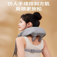 践程 斜方肌按摩披肩P10