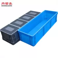 尚留鑫 加厚蓝色EU箱加长塑料箱周转箱1350*350*135mm SLX-40-01