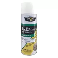 数码 粘胶去除剂 多功能除胶剂 450mL 一瓶