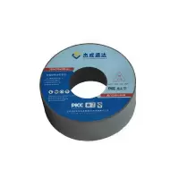 杰成通达 平面磨砂輪 磨床砂轮