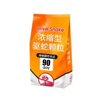 尚烤佳驱蛇颗粒5斤气味驱逐强效持久植物萃取驱蛇颗粒SKJ-592