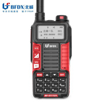 北峰(BFDX)对讲机 BF-5111UV 户外远距离自驾手台 防水大功率 无线专业手持机