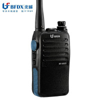 北峰(BFDX)对讲机 BF-660S 迷你手持对讲机大功率手台 工地自驾游餐厅酒店饭店无线民用户外对讲机