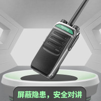 海能达(Hytera)对讲机 PD600EX 专业数字IIBT3级防爆 大功率专业石油化工厂防爆手台 IP67级防水防爆