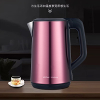 厨创妈咪电热水壶CLA205-01