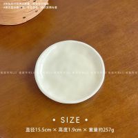 格兰仕(Galanz) 早餐盘感精致小碟子好看的盘子in风陶瓷甜品盘 6吋镭纹甜品盘-奶白 0寸