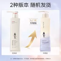 阿道夫精油沐浴露420ml 滋润舒缓 精油香氛沐浴液